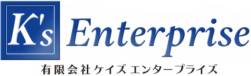 ケイズエンタープライズ-東京都練馬区の清掃会社